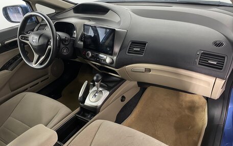 Honda Civic VIII, 2011 год, 1 099 000 рублей, 12 фотография