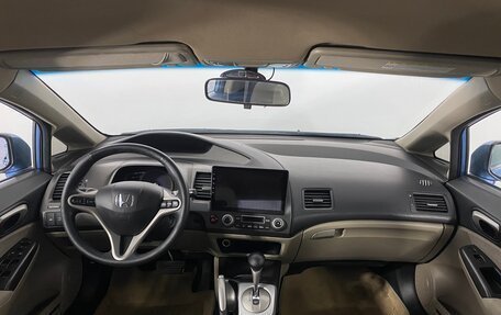 Honda Civic VIII, 2011 год, 1 099 000 рублей, 13 фотография