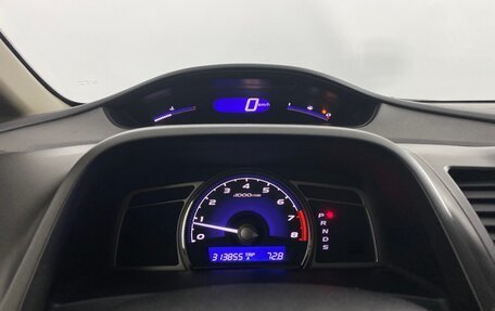 Honda Civic VIII, 2011 год, 1 099 000 рублей, 17 фотография