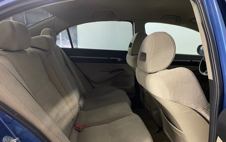 Honda Civic VIII, 2011 год, 1 099 000 рублей, 19 фотография