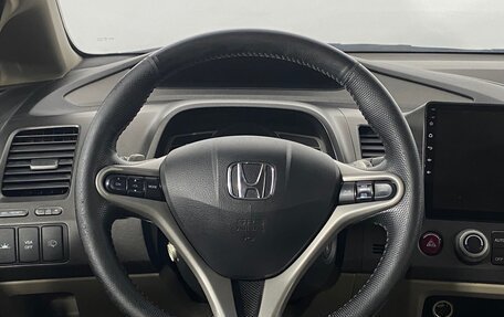 Honda Civic VIII, 2011 год, 1 099 000 рублей, 16 фотография