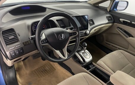 Honda Civic VIII, 2011 год, 1 099 000 рублей, 14 фотография