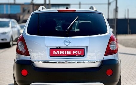 Opel Antara I, 2008 год, 879 990 рублей, 5 фотография