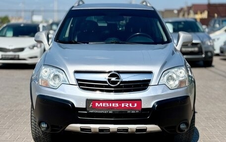 Opel Antara I, 2008 год, 879 990 рублей, 2 фотография