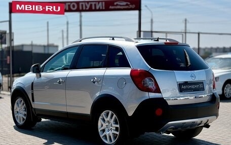 Opel Antara I, 2008 год, 879 990 рублей, 4 фотография