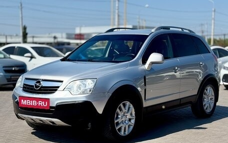 Opel Antara I, 2008 год, 879 990 рублей, 3 фотография