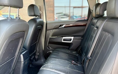 Opel Antara I, 2008 год, 879 990 рублей, 9 фотография