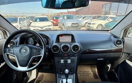 Opel Antara I, 2008 год, 879 990 рублей, 12 фотография