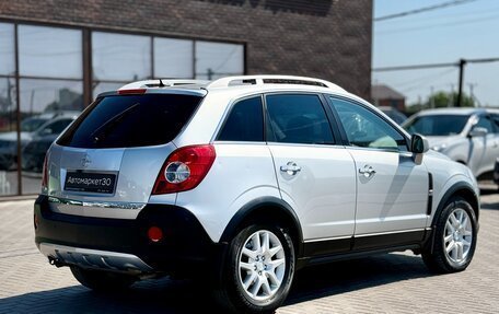 Opel Antara I, 2008 год, 879 990 рублей, 6 фотография