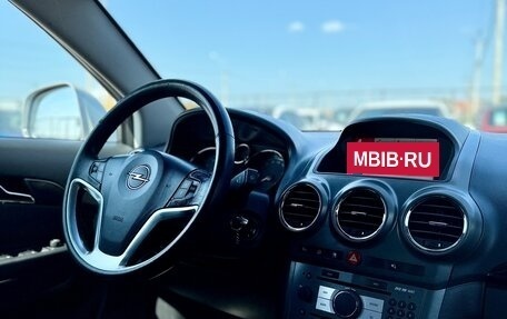 Opel Antara I, 2008 год, 879 990 рублей, 13 фотография