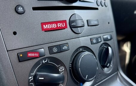 Opel Antara I, 2008 год, 879 990 рублей, 17 фотография