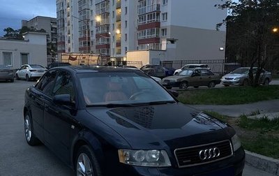 Audi A4, 2003 год, 650 000 рублей, 1 фотография