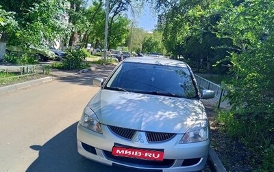 Mitsubishi Lancer IX, 2005 год, 300 000 рублей, 1 фотография
