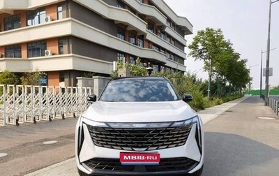 Geely Atlas, 2024 год, 1 800 000 рублей, 1 фотография