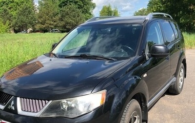 Mitsubishi Outlander III рестайлинг 3, 2008 год, 1 195 000 рублей, 1 фотография