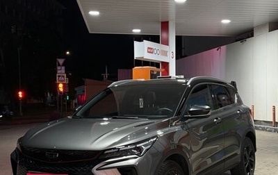 Geely Coolray I, 2024 год, 2 150 000 рублей, 1 фотография
