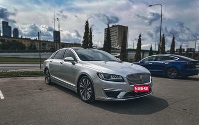 Lincoln MKZ II рестайлинг, 2017 год, 2 590 000 рублей, 1 фотография