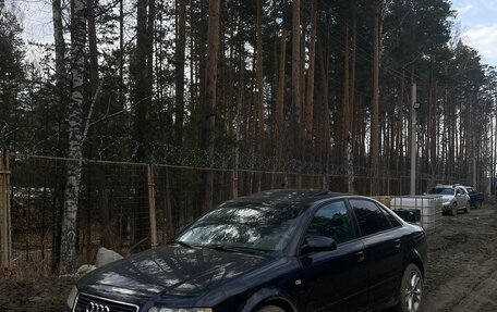 Audi A4, 2003 год, 650 000 рублей, 5 фотография