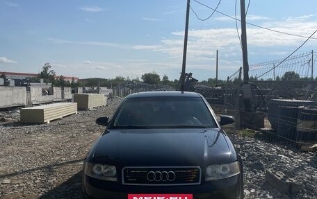 Audi A4, 2003 год, 650 000 рублей, 9 фотография