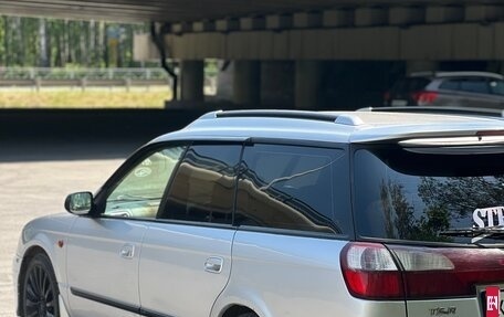 Subaru Legacy III, 2002 год, 550 000 рублей, 10 фотография