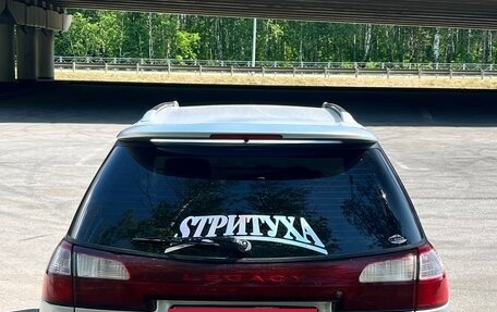 Subaru Legacy III, 2002 год, 550 000 рублей, 9 фотография