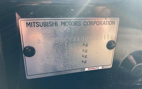 Mitsubishi Lancer IX, 2008 год, 785 000 рублей, 14 фотография