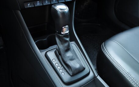 Skoda Rapid I, 2014 год, 1 199 000 рублей, 21 фотография