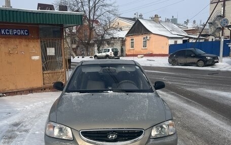 Hyundai Accent II, 2008 год, 450 000 рублей, 5 фотография