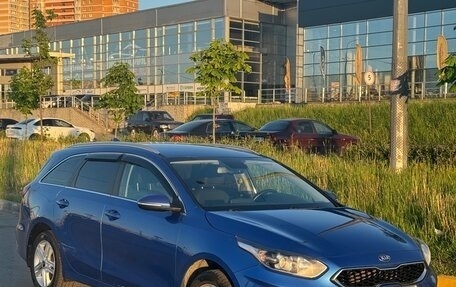 KIA cee'd III, 2019 год, 2 000 000 рублей, 4 фотография