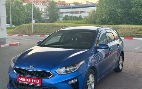 KIA cee'd III, 2019 год, 2 000 000 рублей, 2 фотография