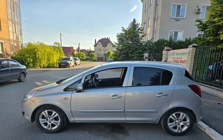 Opel Corsa D, 2007 год, 420 000 рублей, 2 фотография