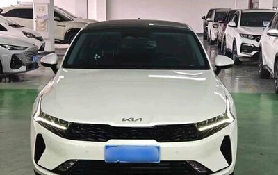 KIA K5, 2021 год, 2 080 000 рублей, 1 фотография