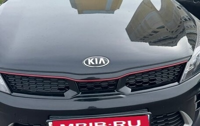 KIA Rio IV, 2021 год, 1 599 000 рублей, 1 фотография