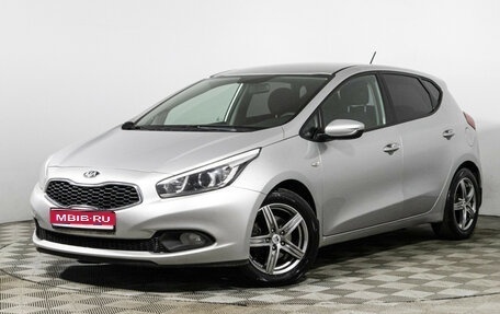 KIA cee'd III, 2012 год, 868 989 рублей, 1 фотография