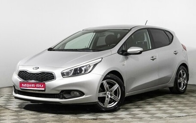 KIA cee'd III, 2012 год, 868 989 рублей, 1 фотография