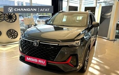 Changan CS35 Plus, 2024 год, 2 629 900 рублей, 1 фотография