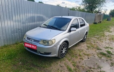 FAW Vita, 2008 год, 155 000 рублей, 1 фотография