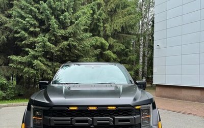 Ford F-150, 2022 год, 11 300 000 рублей, 1 фотография