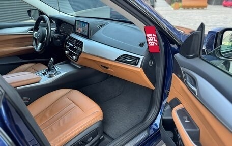 BMW 6 серия, 2019 год, 2 920 000 рублей, 20 фотография