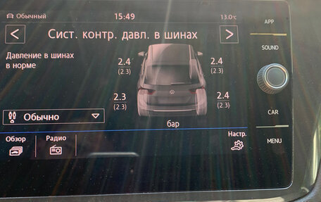 Volkswagen Tiguan II, 2018 год, 2 950 000 рублей, 22 фотография