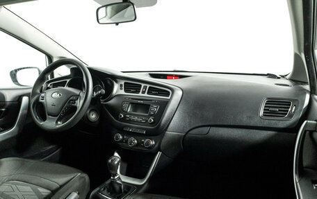 KIA cee'd III, 2012 год, 868 989 рублей, 9 фотография