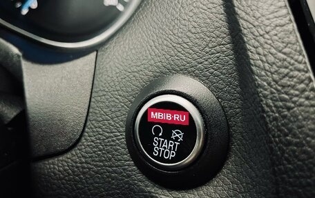 Ford Focus III, 2015 год, 1 180 000 рублей, 19 фотография