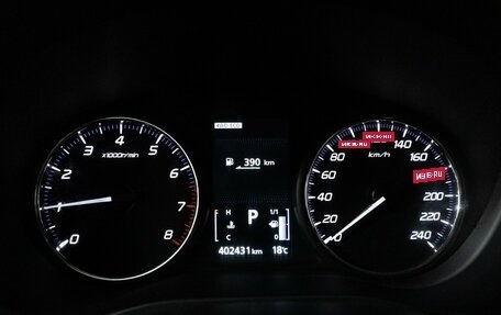 Mitsubishi Outlander III рестайлинг 3, 2013 год, 849 898 рублей, 12 фотография