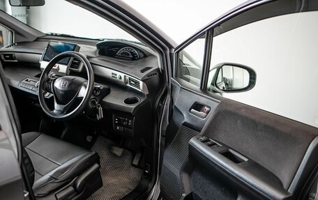 Honda Freed I, 2012 год, 1 310 000 рублей, 7 фотография