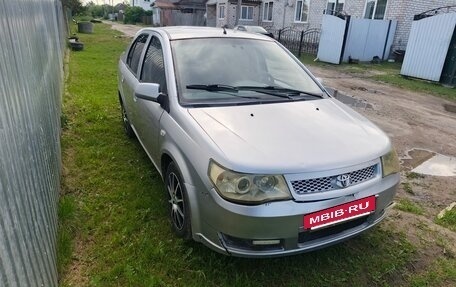 FAW Vita, 2008 год, 155 000 рублей, 3 фотография