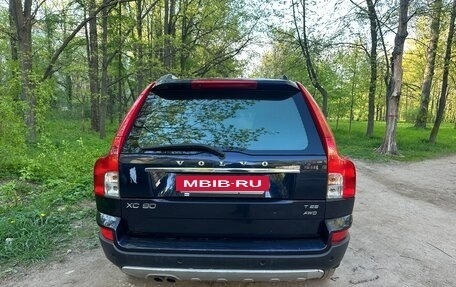 Volvo XC90 II рестайлинг, 2008 год, 1 600 000 рублей, 5 фотография