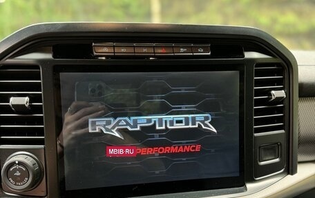 Ford F-150, 2022 год, 11 300 000 рублей, 24 фотография