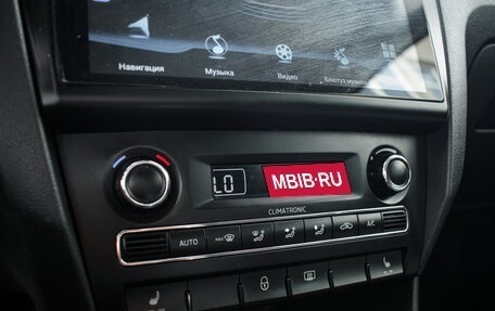 Skoda Rapid I, 2015 год, 1 100 000 рублей, 22 фотография
