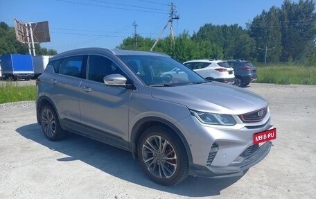Geely Coolray I, 2023 год, 1 881 000 рублей, 2 фотография