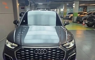 Audi Q5, 2022 год, 4 490 000 рублей, 1 фотография